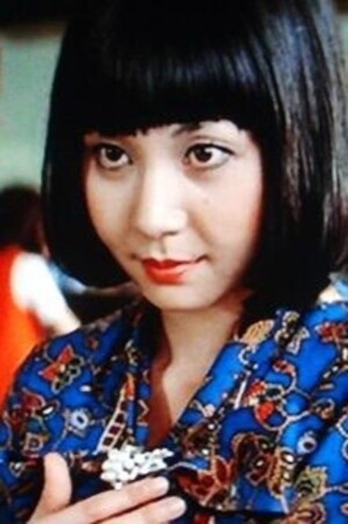 Yōko Koizumi photo