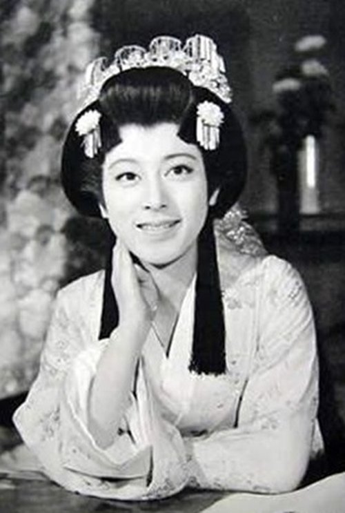 Yōko Matsuyama photo