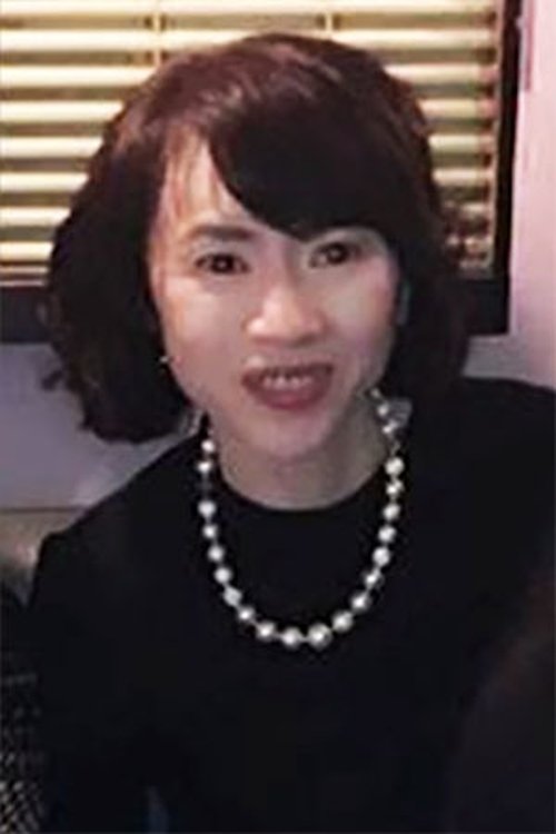 Yōko Nakamura photo
