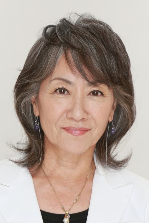 Yōko Narahashi photo