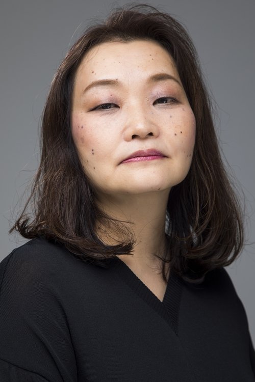 Yoko Ōtaka photo