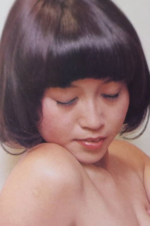 Yoko Tsuda photo