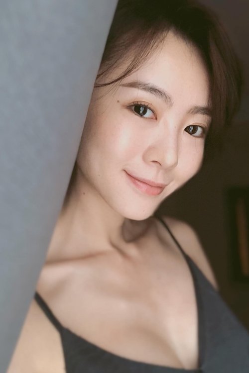 Yoko Yang photo