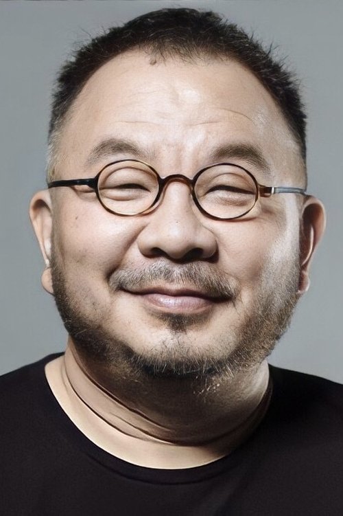 Profile image of Yongyoot Thongkongtoon