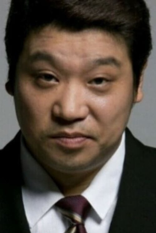 Yoo Byeong-hun photo