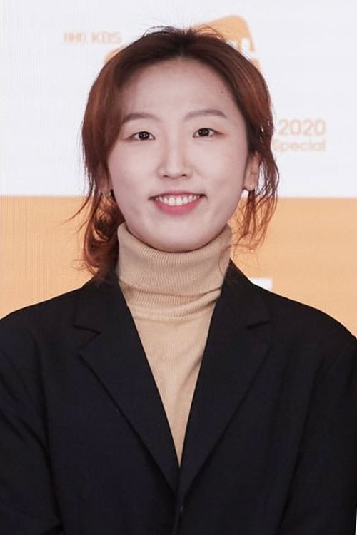 Profile image of Yoo Young-eun