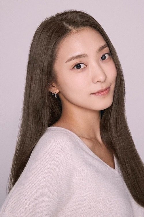 Yoon Bo-ra photo