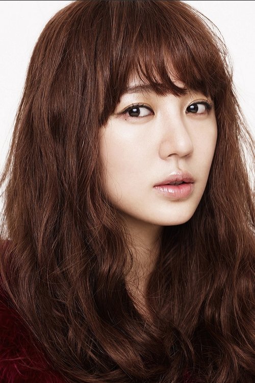 Yoon Eun-hye photo