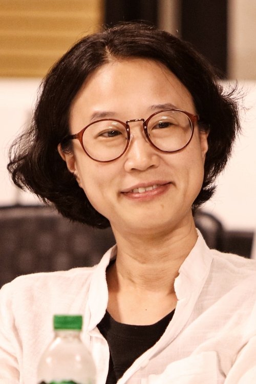 Profile image of Yoon Eun-kyoung