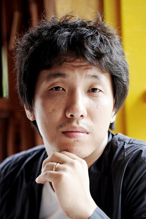 Profile image of Yoon Jong-bin