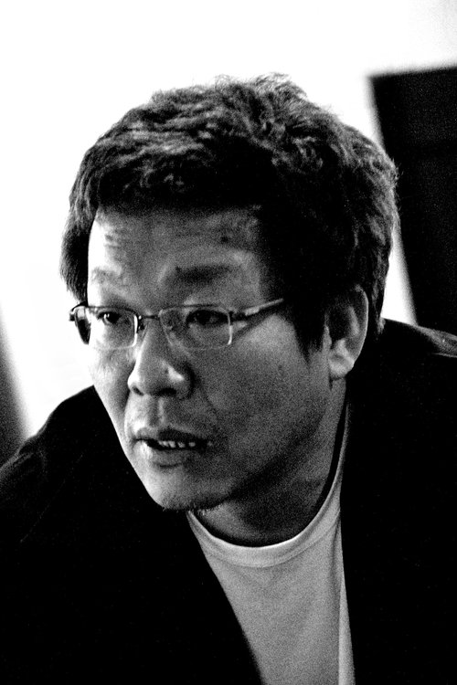 Profile image of Yoon Jong-chan