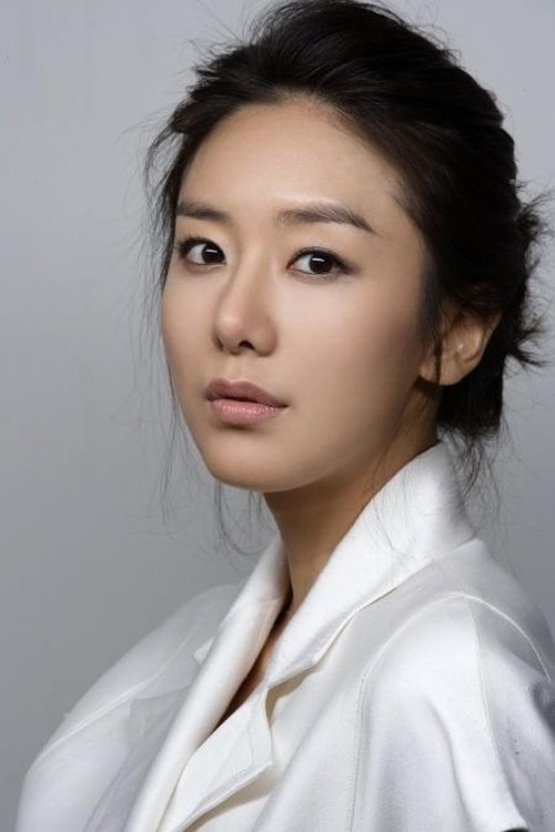 Yoon Jung-hee photo