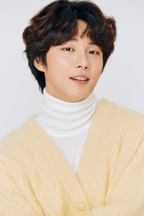 Yoon Shi-yoon photo