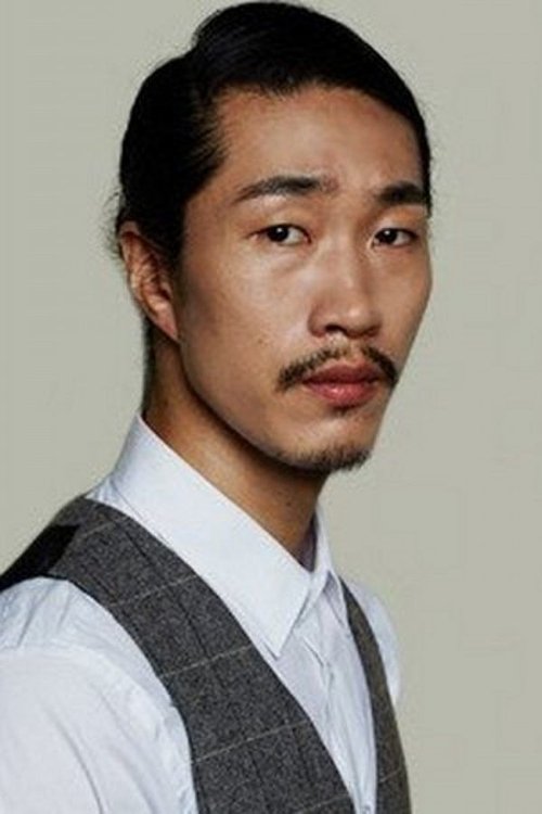 Yoon Yeong-gyun photo