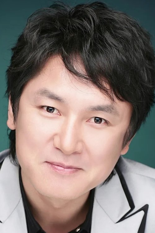 Yoon Yong-hyeon photo