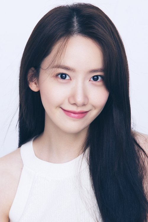 Yoona photo