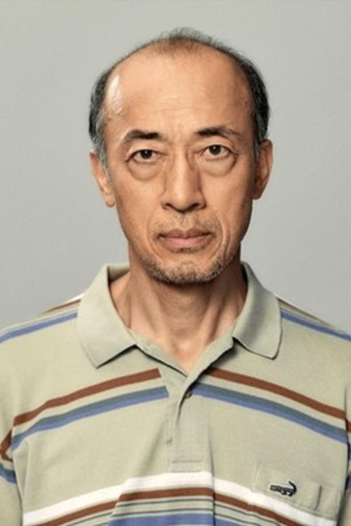 Yoshi Sakō photo
