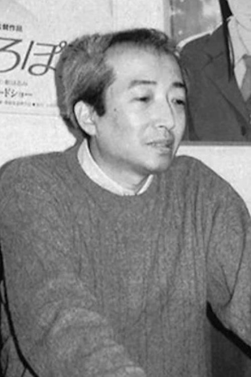 Profile image of Yoshifumi Kondo