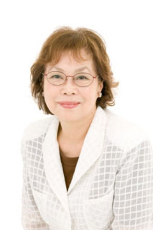 Yoshiko Ohta photo