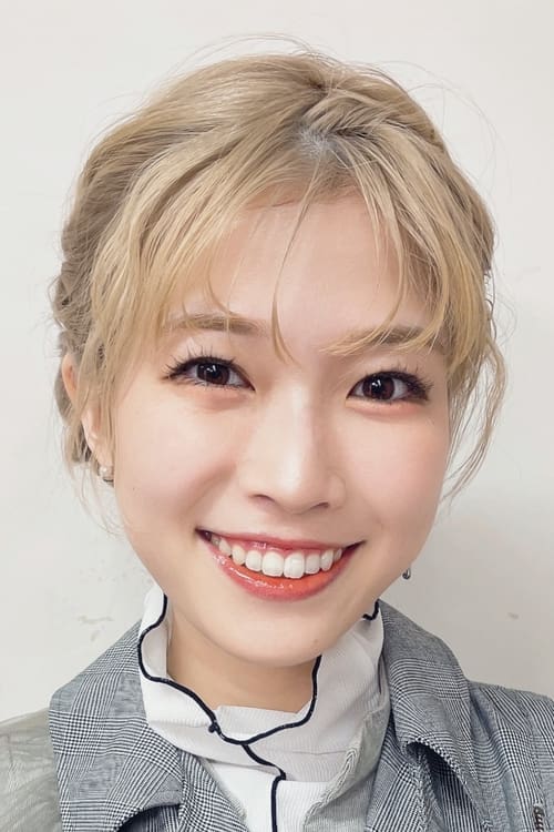 Yoshino Aoyama photo