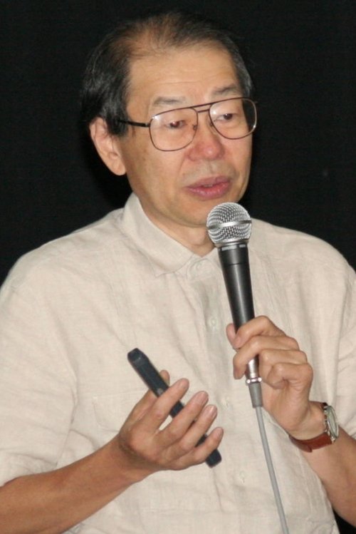 Profile image of Yoshio Takeuchi