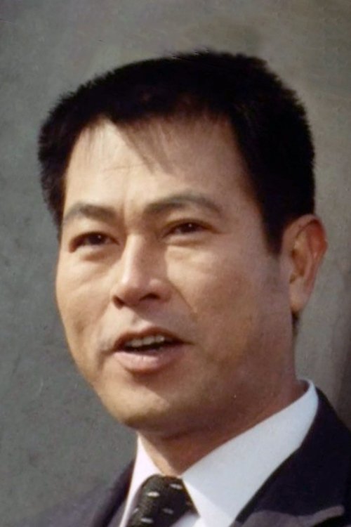 Yoshirō Aoki photo