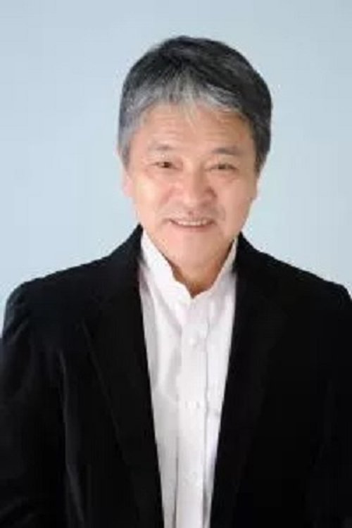 Yoshirō Uchida photo
