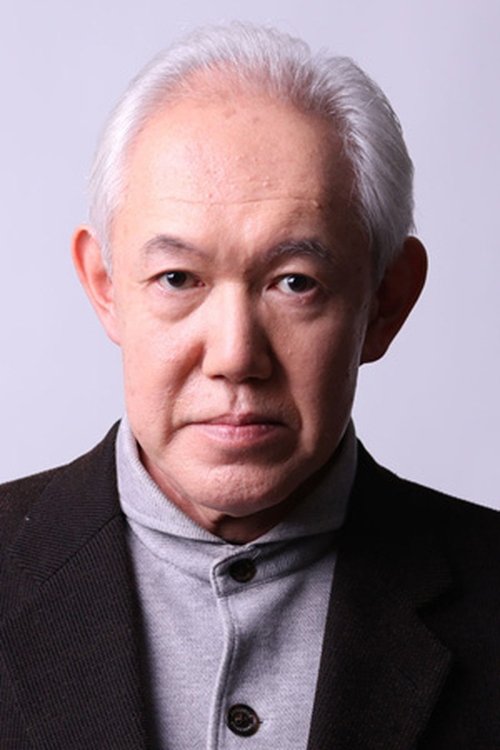 Yoshiyuki Kaneko photo