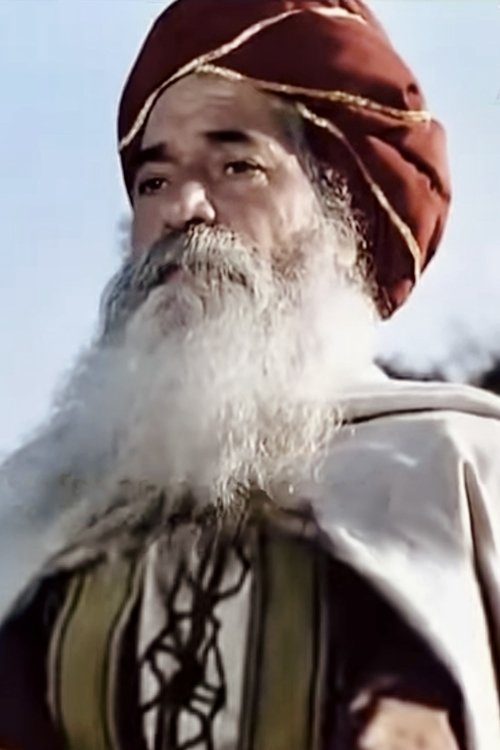 Youcef Meziani photo