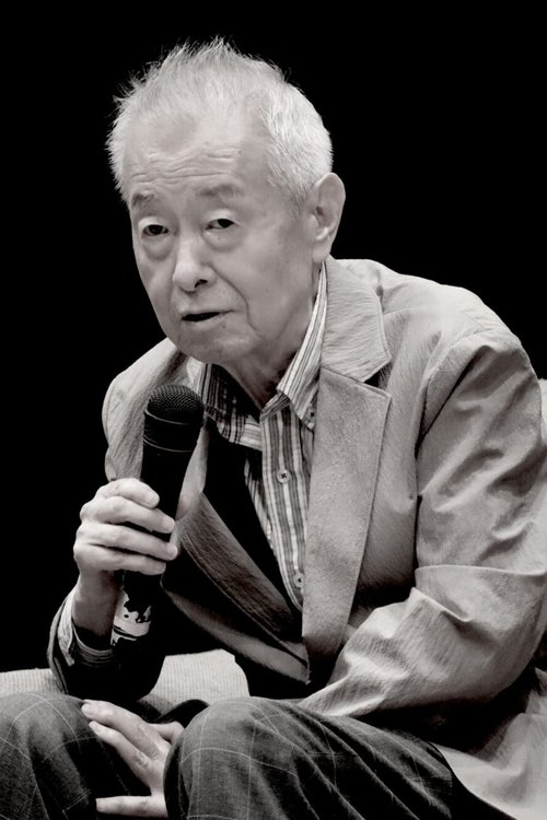 Yōzō Tanaka photo