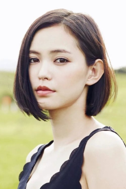 Yu Hirukawa photo
