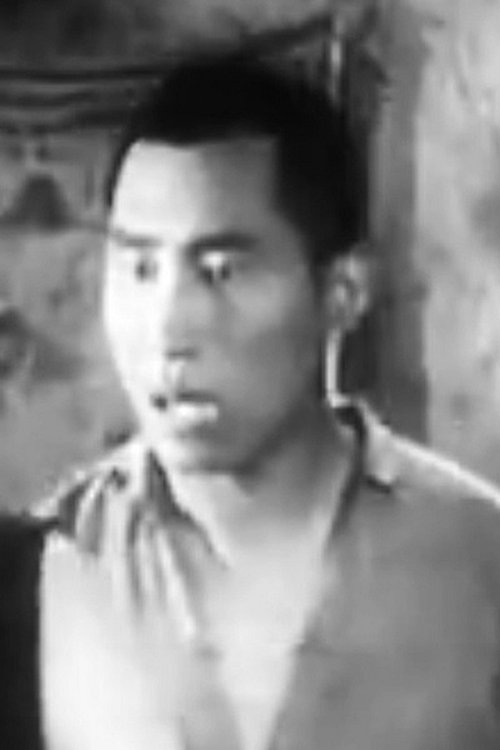 Profile image of Yu Qing