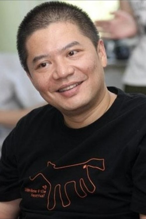 Profile image of Yu Zhong