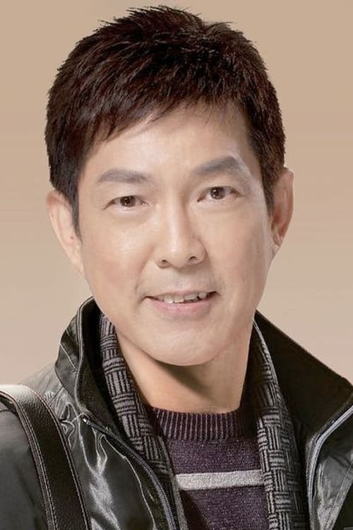 Yuen Biao photo