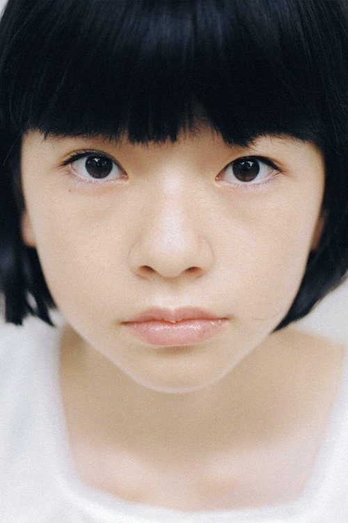 Yui Suzuki photo