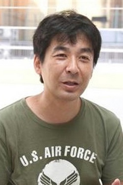 Yūji Tajiri photo