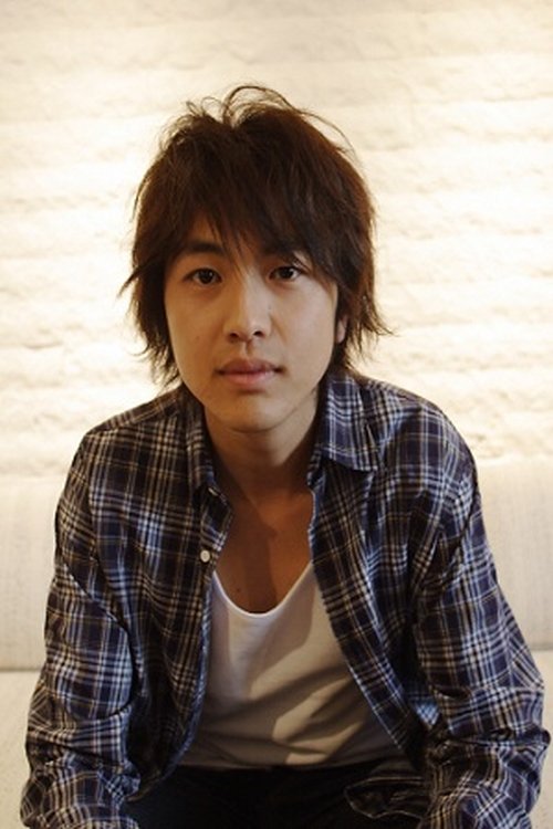 Yujin Kitagawa photo