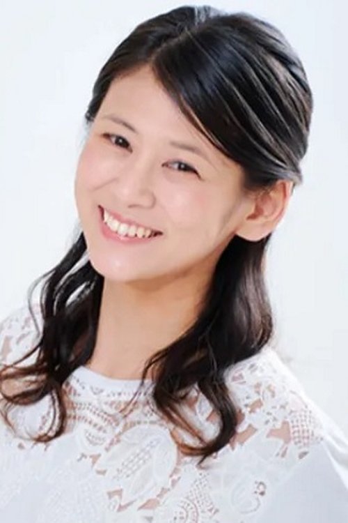 Yuka Kosaka photo