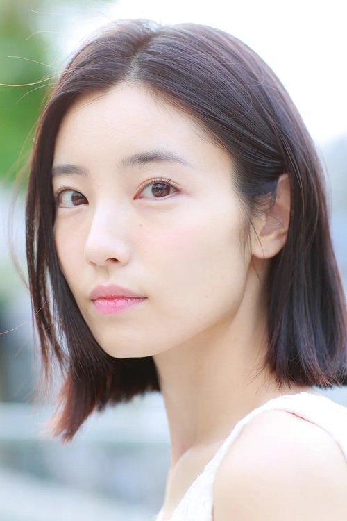 Yuka Kouri photo