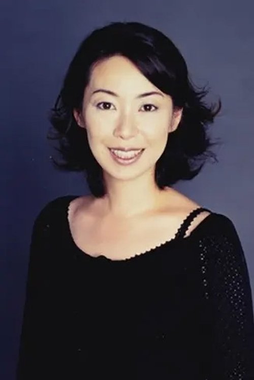 Yuka Tokumitsu photo
