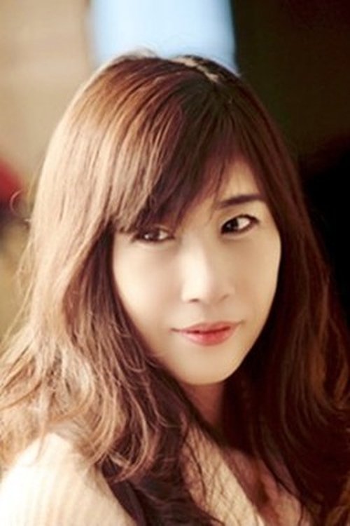 Yukako Shimizu photo