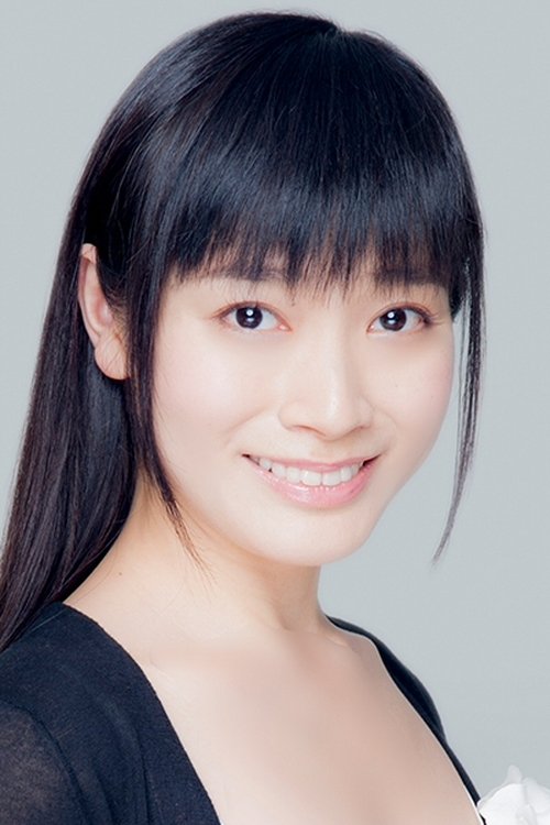 Yukari Fukui photo