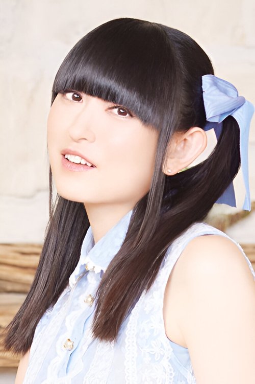 Yukari Tamura photo