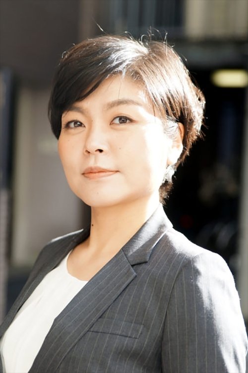 Yukari Toyoshima photo