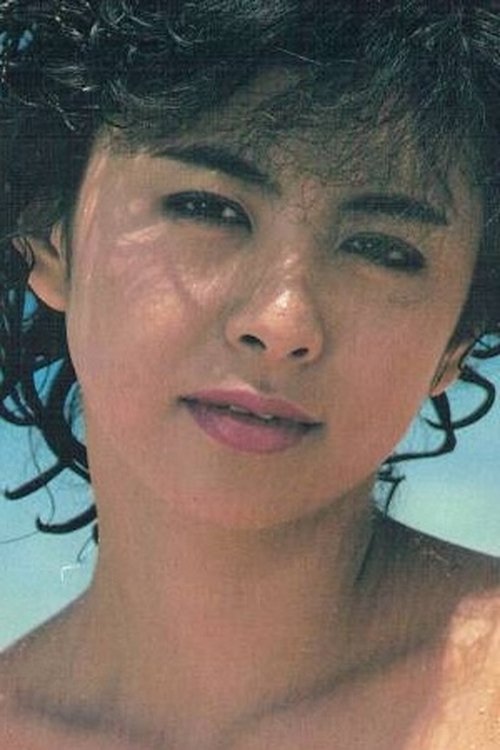 Yuki Igarashi photo