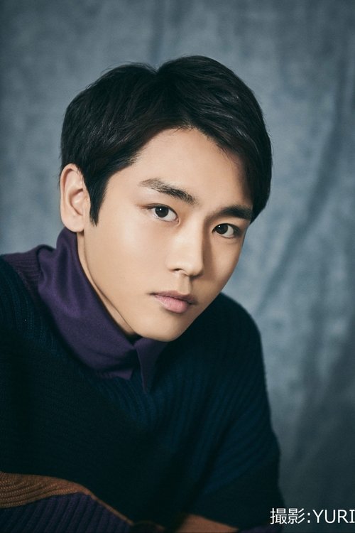 Yuki Izumisawa photo