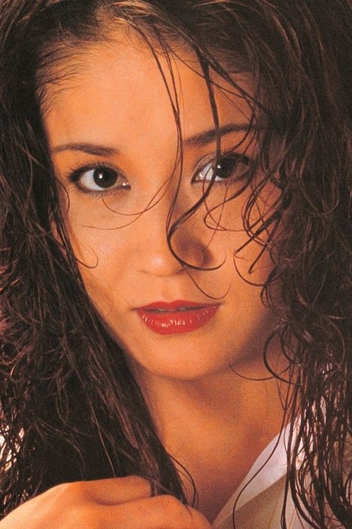 Yūki Mizuhara photo