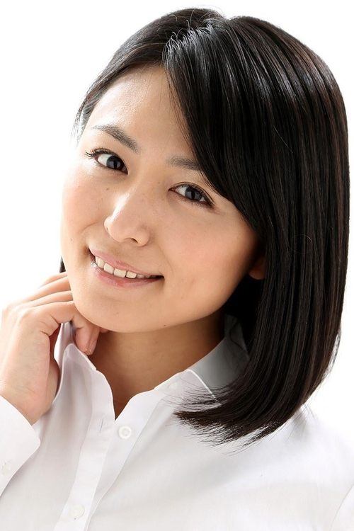 Yukie Kawamura photo