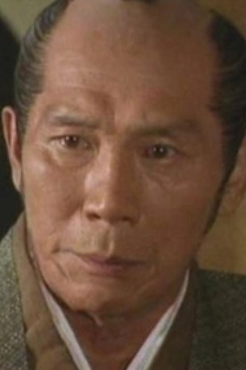 Yukio Horikita photo