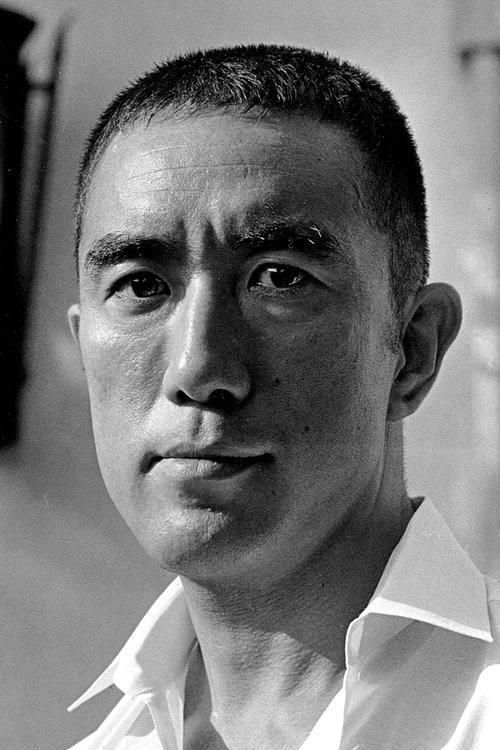 Yukio Mishima photo